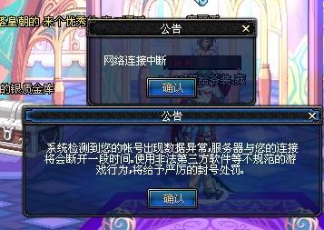 进攻效率大