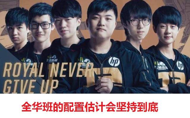 的比赛消除