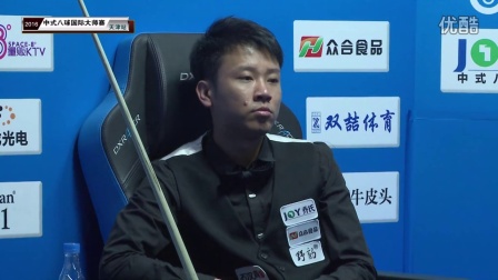 她从未动摇 她从未动摇